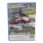 Need For Speed: Pro Street - Sony PlayStation 2 - pikkukuva 3