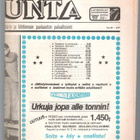 Viiskunta, Alavus, Kuortane, Töysä, Ähtäri, Lehtimäki. - pikkukuva 2
