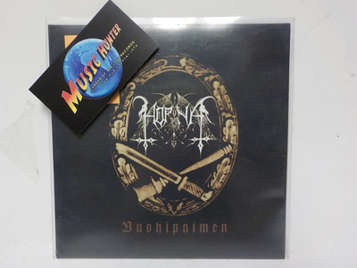 HORNA - VUOHIPAIMEN - UUSI 7"