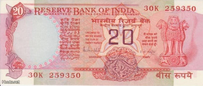 (B0060) INDIA, 1985-1990 (ND). 20 Rupees. P-82h. UNC