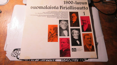 Liisa Majapuro LP 1964 1800-luvun Suomalaista Kirjallisuutta