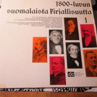 Liisa Majapuro LP 1964 1800-luvun Suomalaista Kirjallisuutta - pikkukuva 1