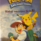 Pokemon 5  Kaksi Osumaa Ja Huti DVD - pikkukuva 1