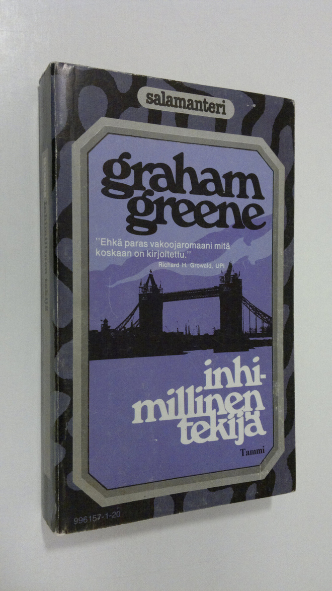 Graham Greene : Inhimillinen tekijä