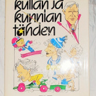 Pasi Penkki: KULLAN JA KUNNIAN TÄHDEN (Weilin+Göös 1984, 1.p - pikkukuva 1