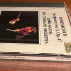 Maazel / Cleveland - Shostakovich 5 SEALED JAPAN 80s TELARC - pikkukuva 3