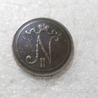 10  penniä  1899 kulkematon - pikkukuva 2