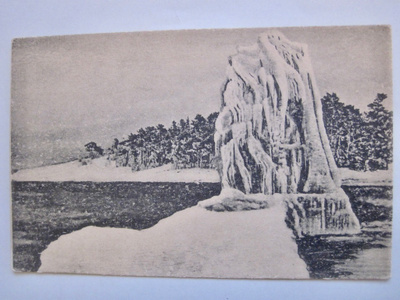 VANHA Postikortti Suursaari 1920-l
