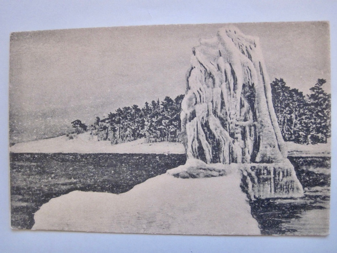 VANHA Postikortti Suursaari 1920-l