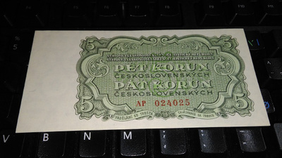 Chechoslovakia Tsekki 5 korun 1961 UNC-