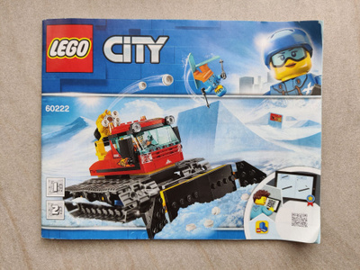 Lego 60222 Lumikissa