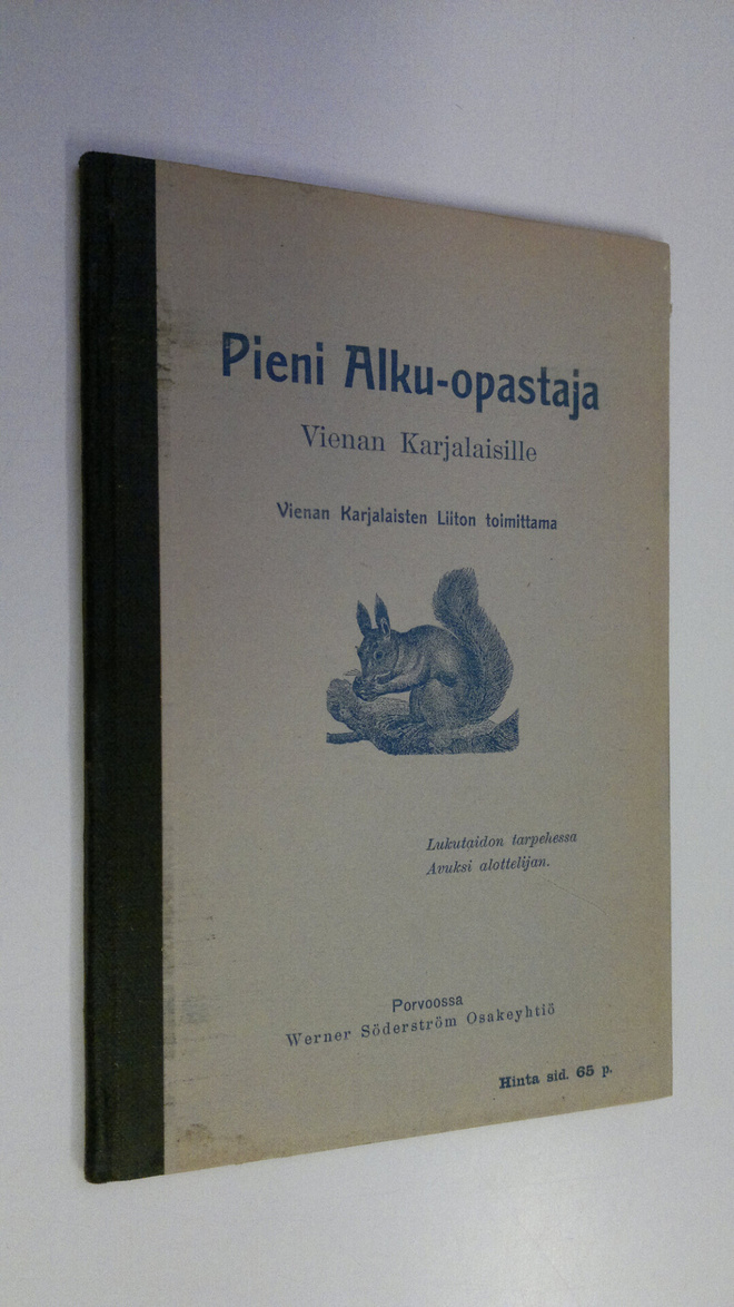 Pieni alku-opastaja Vienan karjalaisille