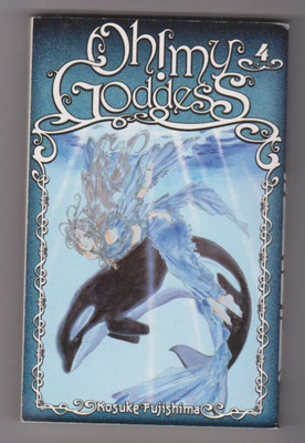 Oh! My goddess 4