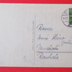 Vanha joulukortti kulk. 1945 - pikkukuva 2