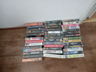 Vhs paketti