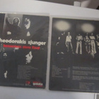Mikis Theodorakis LP 8 KPL - pikkukuva 4