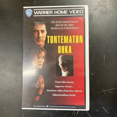 Tuntematon uhka VHS
