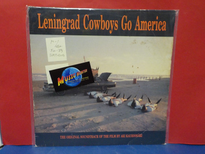 LENINGRAD COWBOYS GO AMERICA - OST M-/VG+ FIN -89 PAINOS LP