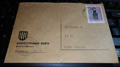 Kiihtelysvaara kuntakuori 26/2