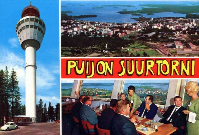 KUOPIO, Puijon Suurtorni, käyttämätön
