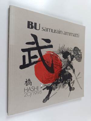 Bu, samurain ammatti