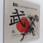 Bu, samurain ammatti - pikkukuva 1