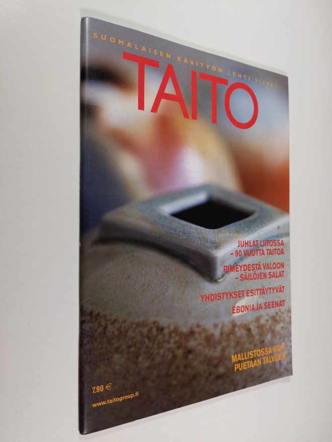 Taito : suomalaisen käsityön lehti 5 / 2003