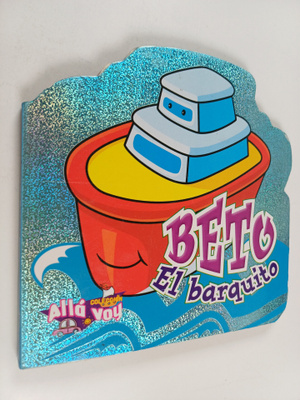 Beto : El barquito