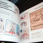 Espoon Automuseo 35 v. ( 1 p. 2014 ) sis. postikulun - pikkukuva 3