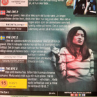 EYE 2 DVD - pikkukuva 2