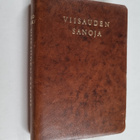 Niilo Kärki : Viisauden sanoja - pikkukuva 1