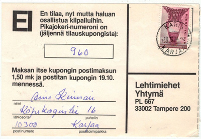 1976 kinkerikousa loistoleimainen hankalastikäsiteltävä