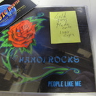 HANOI ROCKS - PEOPLE LIKE ME GOLD PRESS CDS - pikkukuva 1