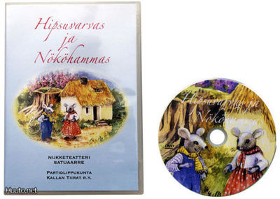 Hipsuvarvas ja Nököhammas DVD ALE!