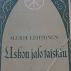 Aleksi Lehtonen, Uskon jalo taistelu - pikkukuva 1