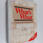 Reginald Bragonier : What's what : a visual glossary of t... - pikkukuva 1