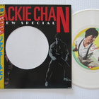 Jackie Chan New Special LP Japanilainen OBI Värivinyyli - pikkukuva 1