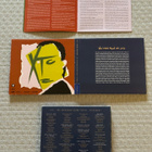 XTC – Drums And Wires (HI-RES & 5.1 DVD/CD) - pikkukuva 3