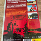 RUMBLE DVD - pikkukuva 2