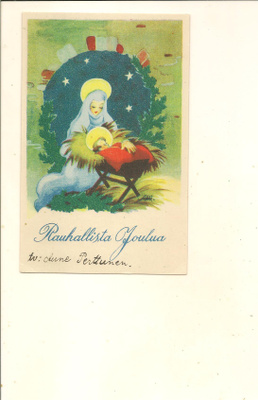 EINI MYLLYMÄKI ,,,, SEIMELLÄ