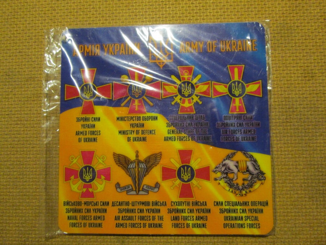 jääkaappimagneetti - Ukrainan aluevaakunat