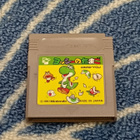 Yoshi's Egg Nintendo Game Boy - pikkukuva 1