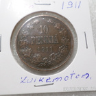 10 penniä 1911 siistikuntoinen kulkematon raha . - pikkukuva 5