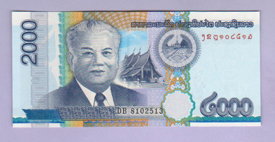 Laos 2000 Kip v.2011 UNC P-41
