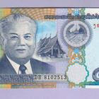 Laos 2000 Kip v.2011 UNC P-41 - pikkukuva 1