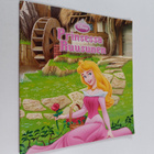 Prinsessa Ruusunen - pikkukuva 1