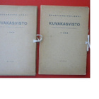 Salovaara - Poijärvi : Kuvakasvisto I - II - pikkukuva 1