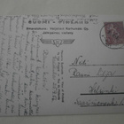 Sysmä N:o 2470, mv ilmakuvapk, Velj. Karhumäki, p. 1956 - pikkukuva 2