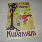 Amerikalainen kuvakirja - pikkukuva 1