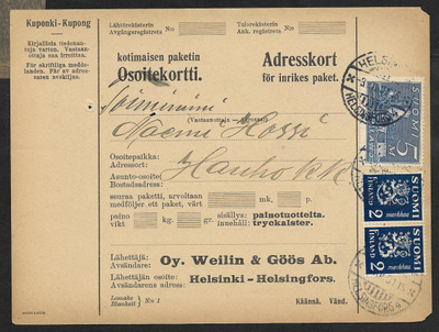 Pakettikortti - Yl.m. 2+5mk (LAPE 2x153+155) Hki 4.12.31